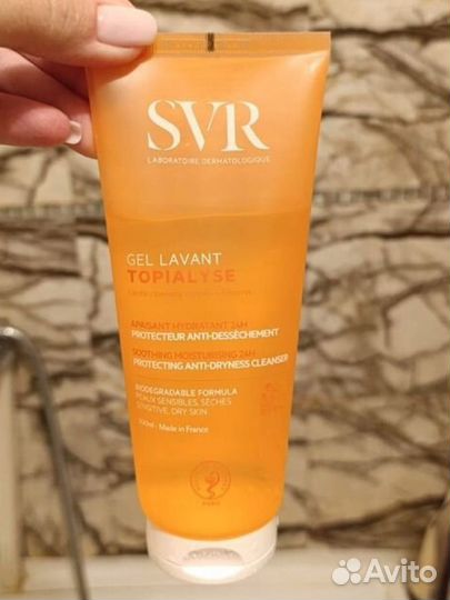 Гель для лица SVR