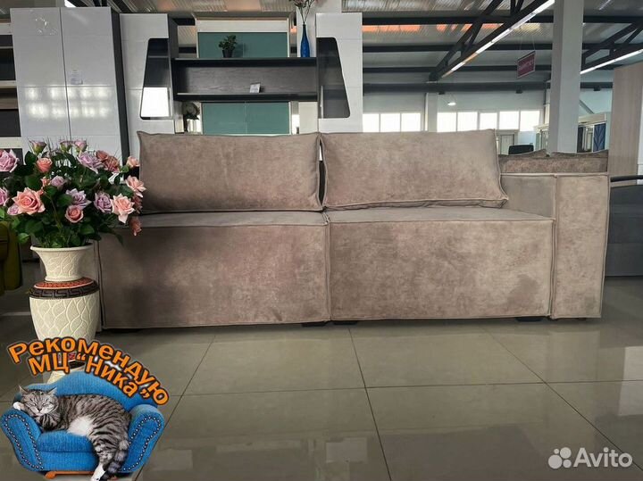 Диван для сна