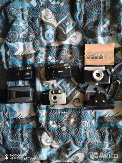 Пленочный фотоаппарат