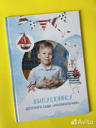 Выпускные альбомы Школьные альбомы