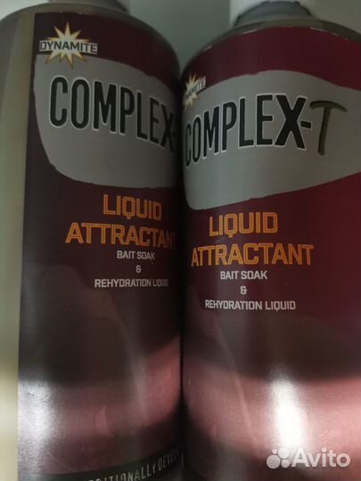 Атрактант тигровый орех Dynamite,1л