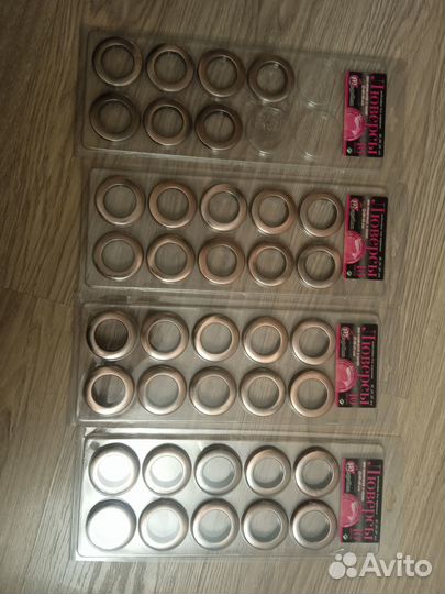 Люверсы Магеллан