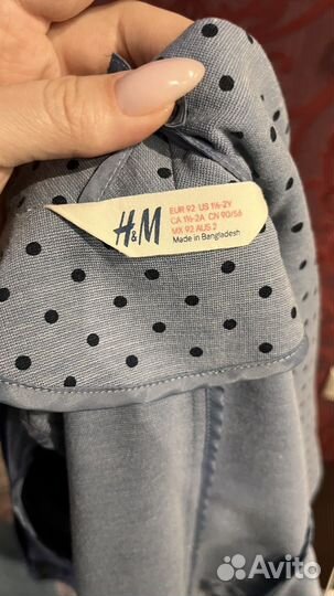 Жакет на девочку H&M 92