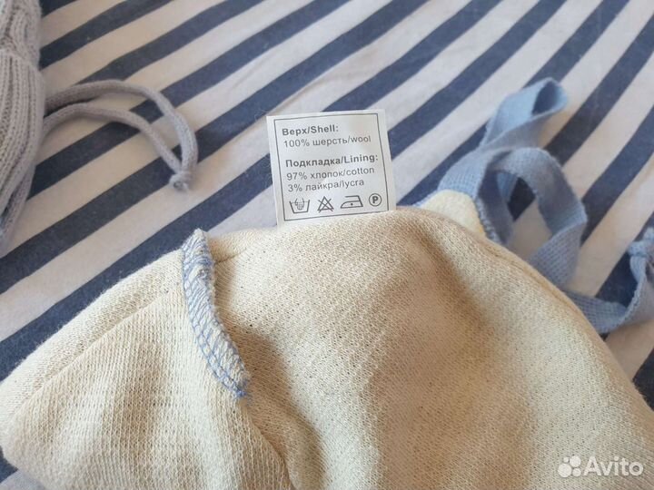 Шапка для мальчика