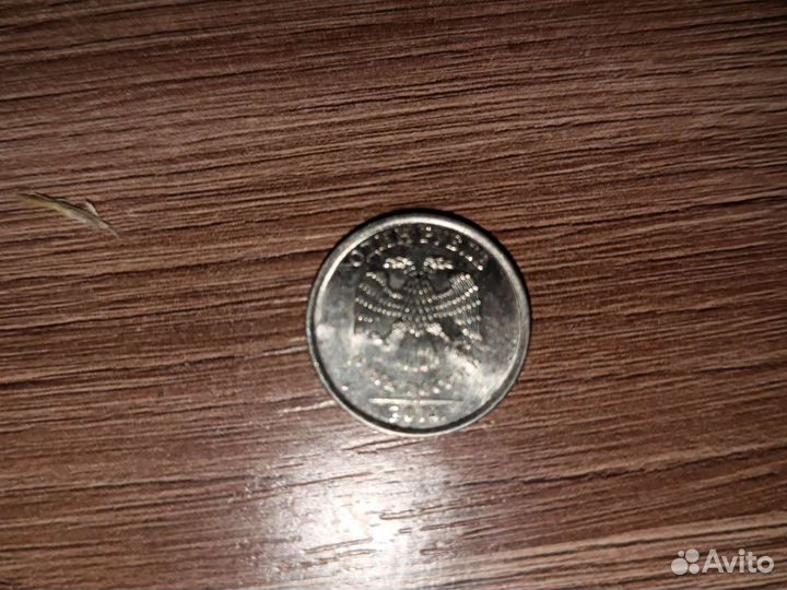 Монета рубль с р