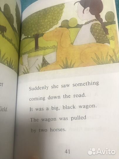 I can read. Frog and toad. Книги на английском