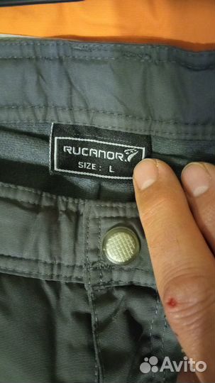 Брюки горнолыжные мужские