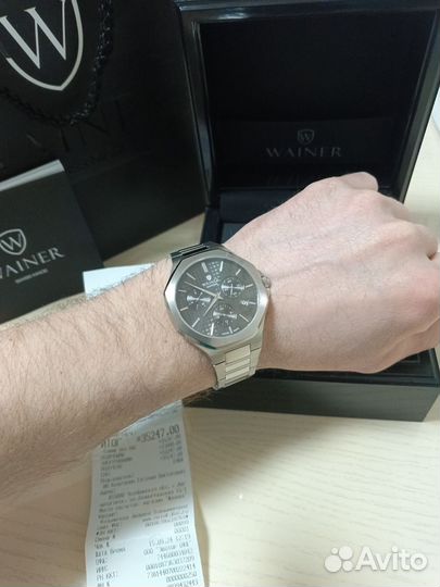 Мужские наручные часы