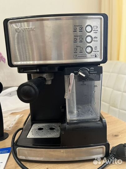 Кофеварка рожковая vitek VT-1514 BK на запчасти