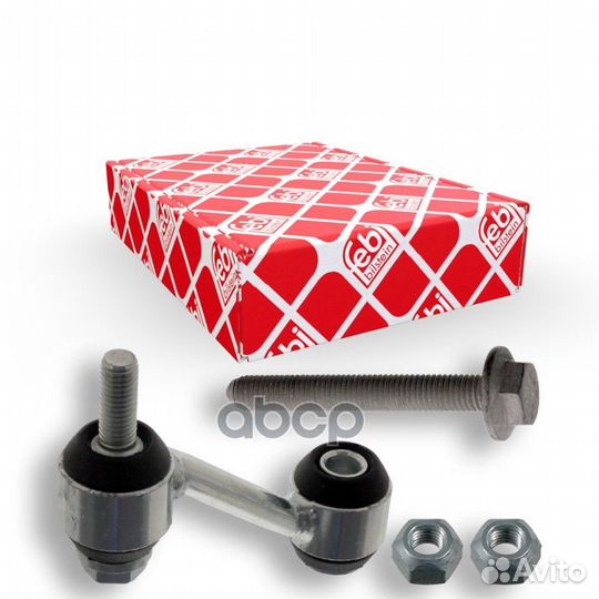 Стойка стабилизатора 43553 Febi