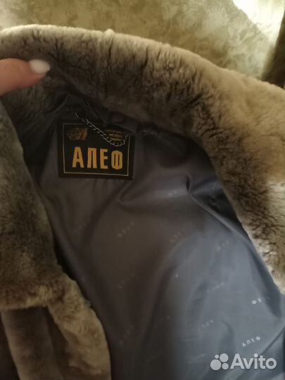 Шуба мутоновая