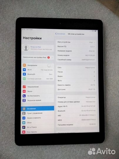 iPad air 32gb+sim