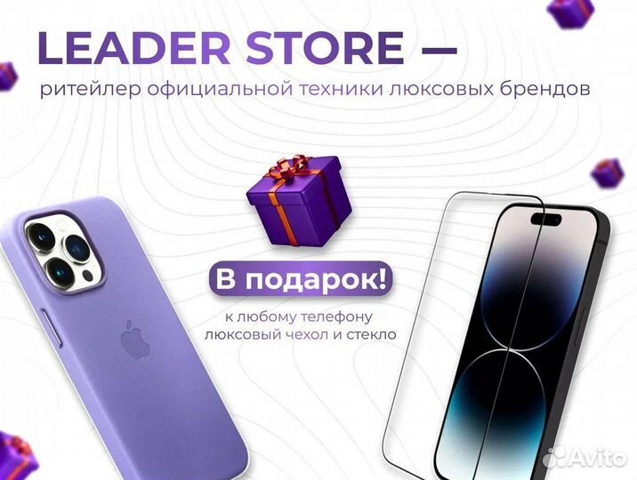 iPhone 16 Pro, 256 ГБ