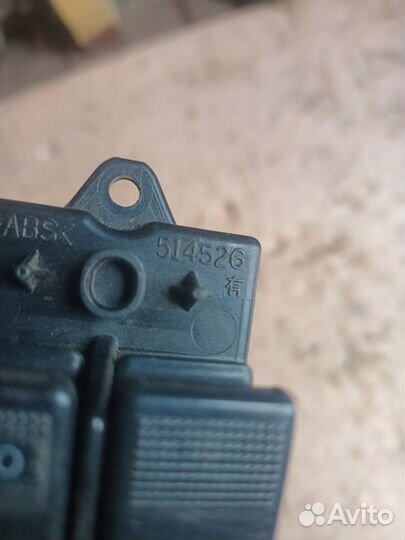 Блок управления стеклоподъемниками Mazda 6