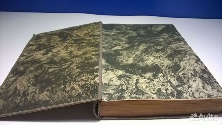 Медицинский словарь справочник 1937