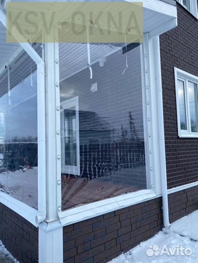 Окна мягкие