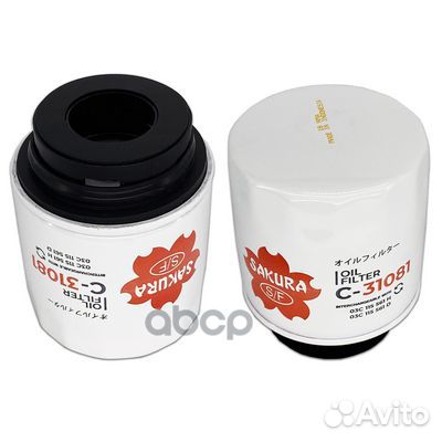 Фильтр масляныйAudi A1/A3,VW