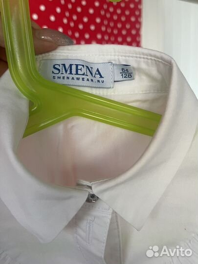 Блузка школьная