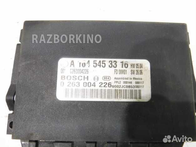 Блок управления парктрониками