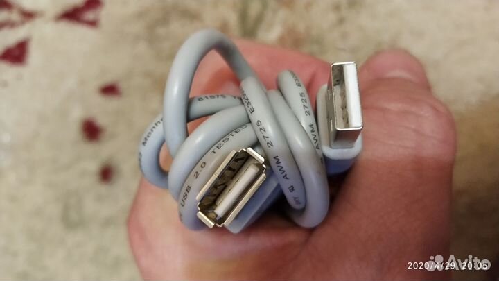 USB Удлиннитель 1,5м. Провода разные есть, звоните