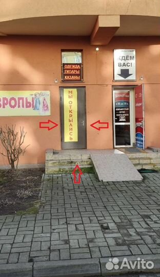 Решетка гриль с ручками