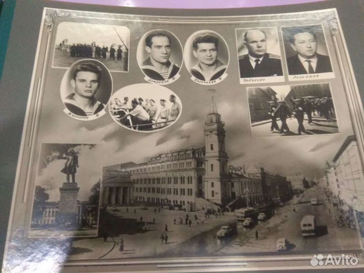 Альбом с фотографиями Ломоносовское мореходное учи