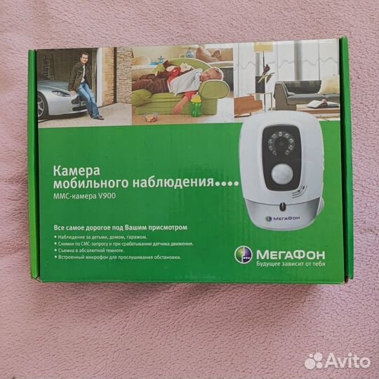 Камера видеонаблюдения с сим картой