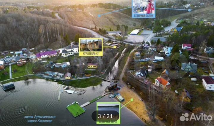 Коттедж 92 м² на участке 4,5 сот.