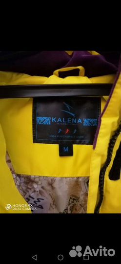 Куртка женская горнолыжная