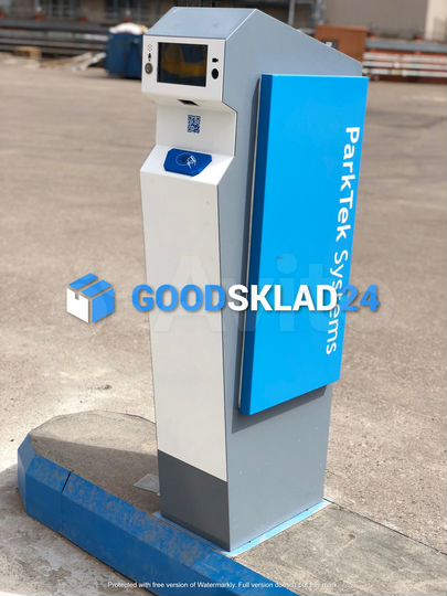 Склад, 15 м² свободного назначения