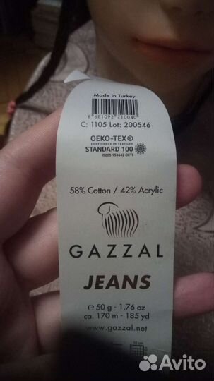 Берет женский вязаный