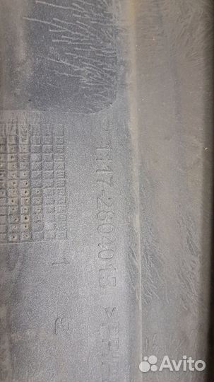 Бампер ваз 1117 универсал задний