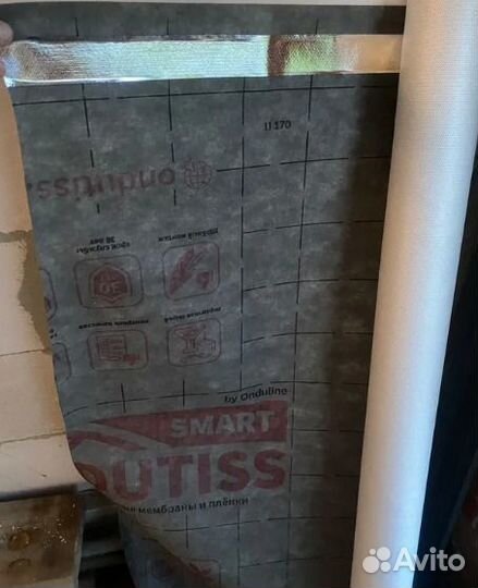 Ondutiss SMART AM 70м2