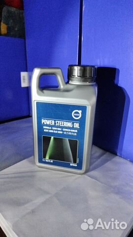 Масло гидроусилителя, 1л Volvo (30741424)