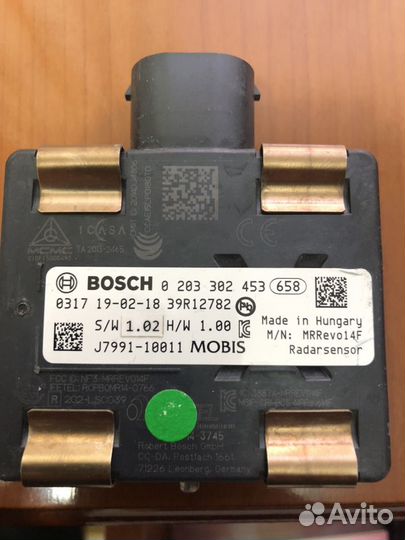Датчик радара дистроник Kia(Bosh)