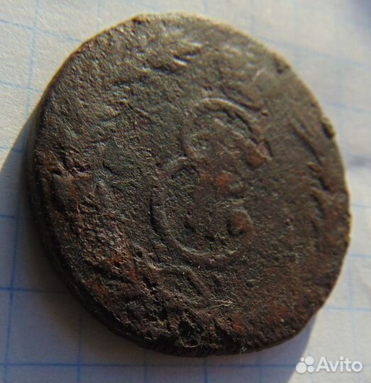 2 копейки 1768 года сибирские