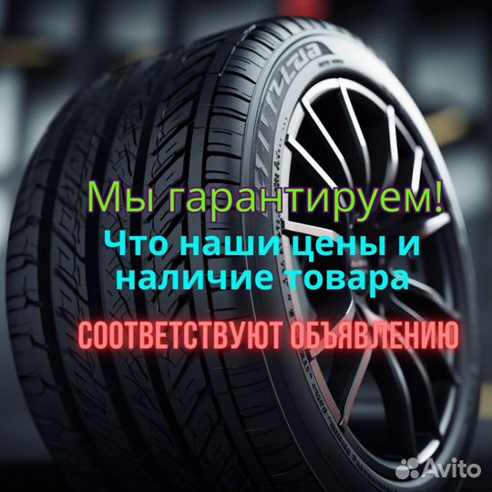 Kumho Ecsta PS91 35 R20 99