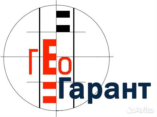 Межевание.Техпланы.Вынос точек.Топосъемки