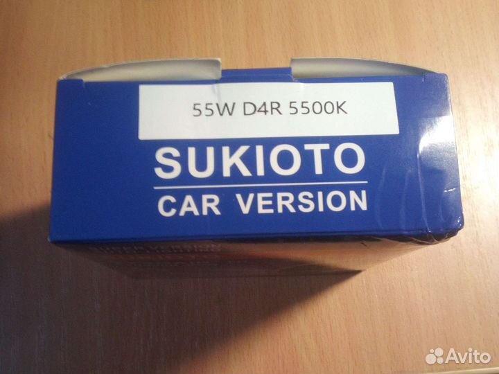 Ксеноновые лампы d4r комплект 2шт