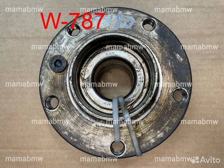 Подшипник ступицы передний BMW E38