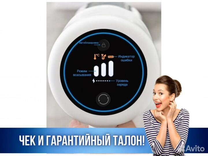 Пылесос беспроводной Dreame Cordless Stick Vacuum