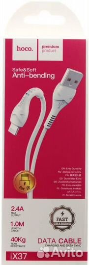 USB Кабель для Apple/iPhone hoco X37, 2A, 1 м