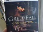 Новый Greedfall Gold edition обмен