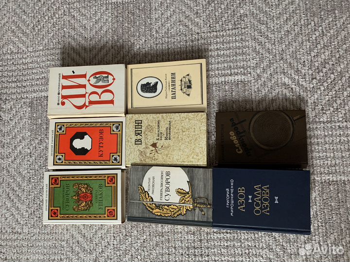 Книги отдам бесплатно