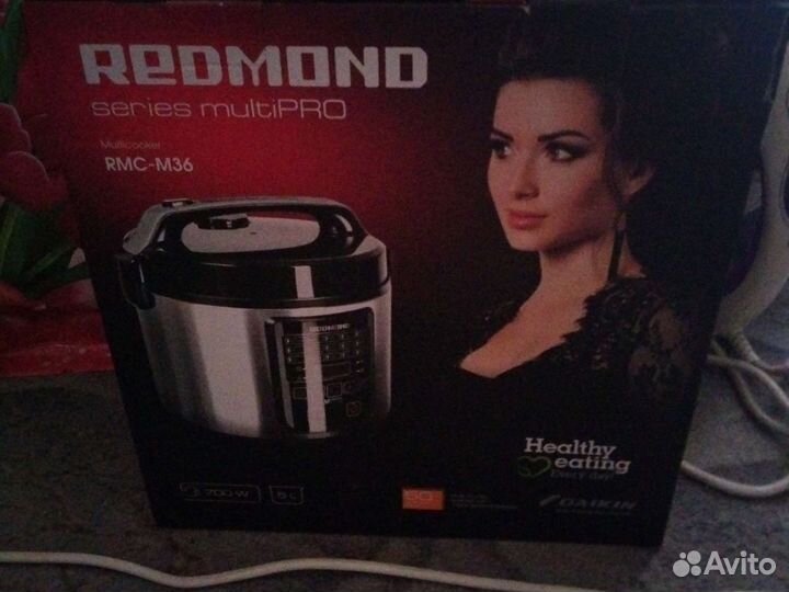 Мультиварка redmond