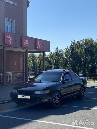 Toyota Mark II, 1995