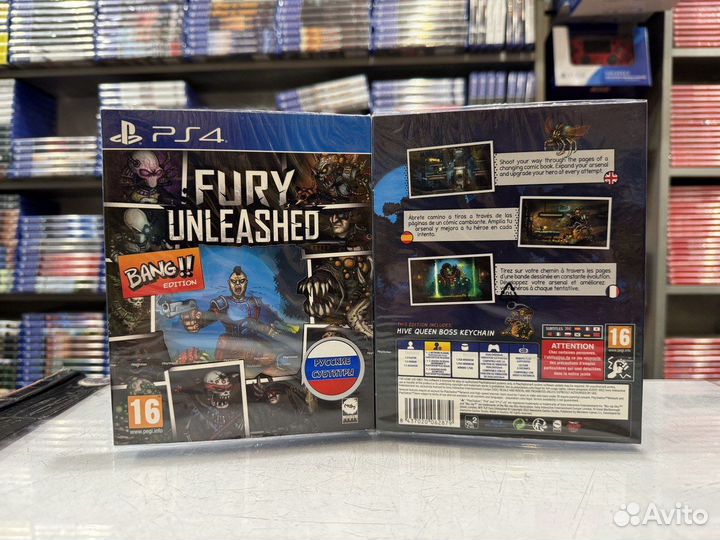 Fury Unleashed Bang Edition (PS4)