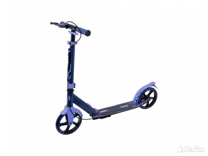 Городской самокат складной