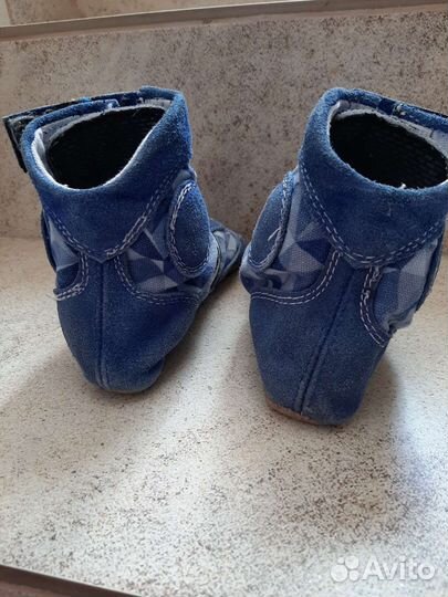 Бутсы для самбо 31 размер