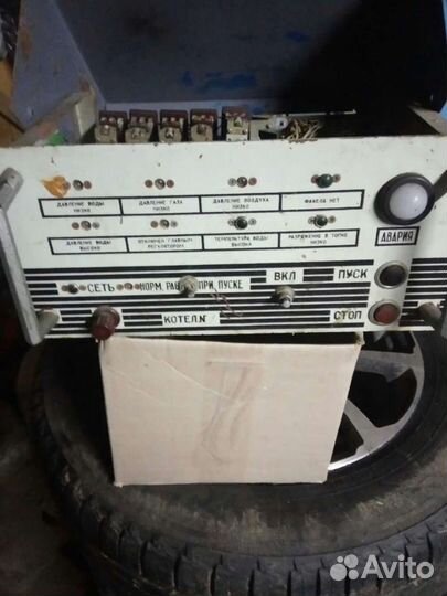 Бурс-1 Блок управления розжигом и сигнализации ко